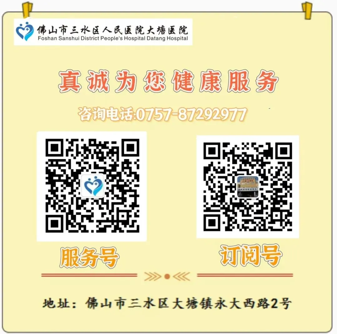高考、中考撞上“大姨妈”怎么办?医生教你一招安全避开,别让孩子硬扛! 第7张 高考、中考撞上“大姨妈”怎么办?医生教你一招安全避开,别让孩子硬扛! 第7张