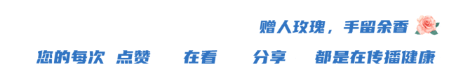 高考、中考撞上“大姨妈”怎么办?医生教你一招安全避开,别让孩子硬扛! 第8张 高考、中考撞上“大姨妈”怎么办?医生教你一招安全避开,别让孩子硬扛! 第8张