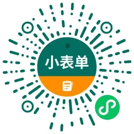 我为同学做实事 | 2026四六级模拟考试报名开始啦 第14张