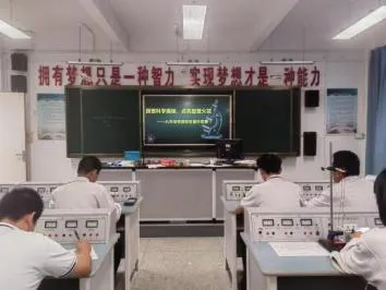 以赛促学,备战中考实验——汕头市金禧中学九年级举行物理实验操作竞赛活动 第17张 以赛促学,备战中考实验——汕头市金禧中学九年级举行物理实验操作竞赛活动 第17张
