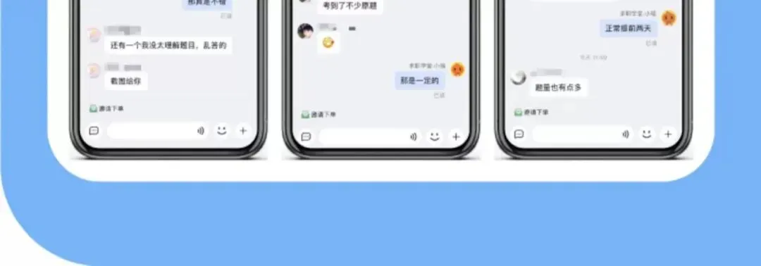 2026重庆市建设监理协会公开招聘笔试真题题库软件题引力 第15张