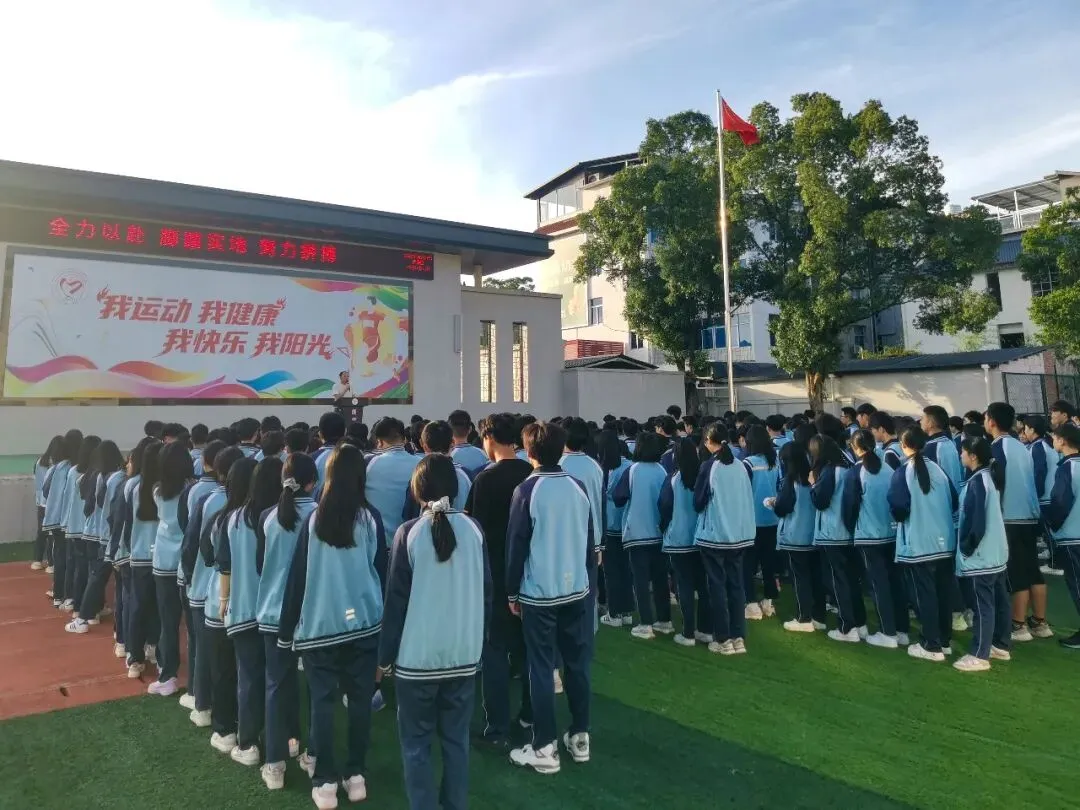 策马扬鞭酬壮志,亮剑中考铸辉煌——同心学校举行中考冲刺动员大会 第2张