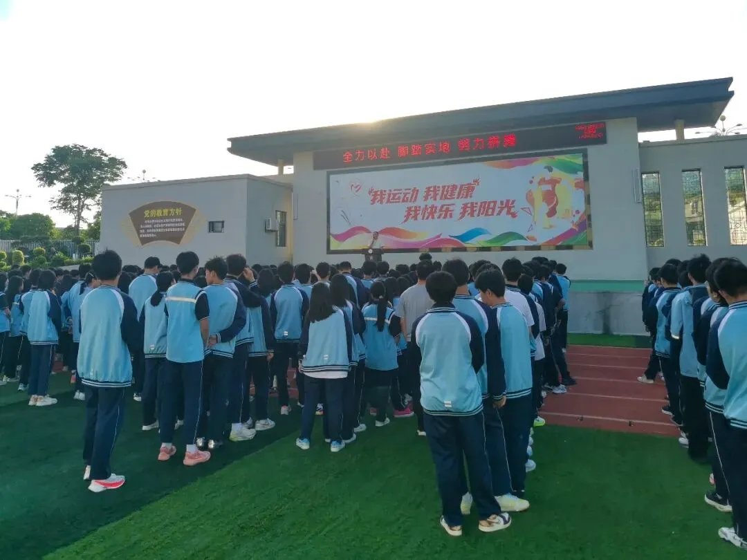 策马扬鞭酬壮志,亮剑中考铸辉煌——同心学校举行中考冲刺动员大会 第3张