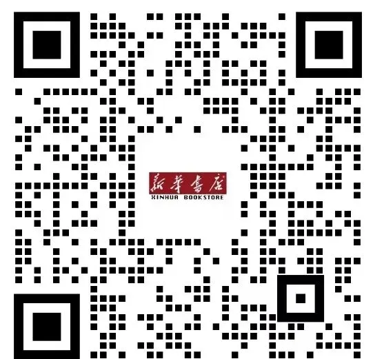 中考收官・暑期启航:走进学府,遇见更好的未来——武汉5天研学 第33张