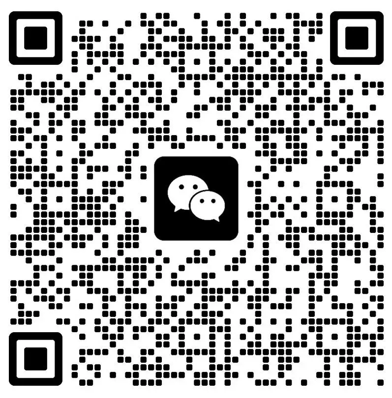 中考百问 一起聊聊 | 线下沙龙问答——新世纪实验学校高中部(第六期) 第18张