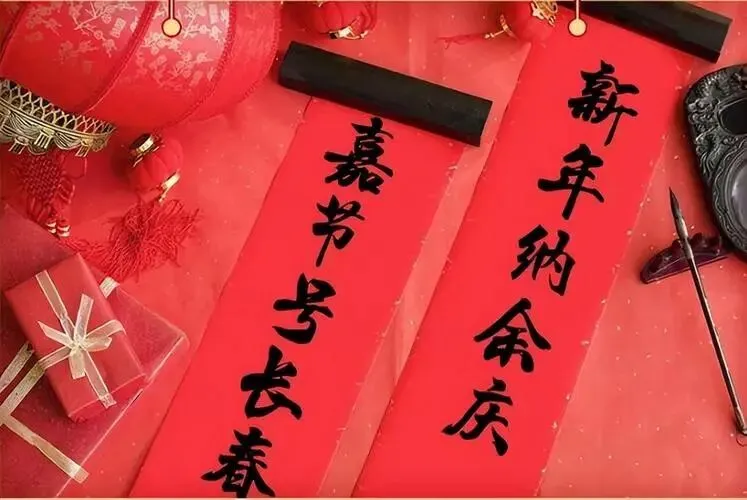 【中考阅读指导】中华对联的神韵(杜永道) 第5张