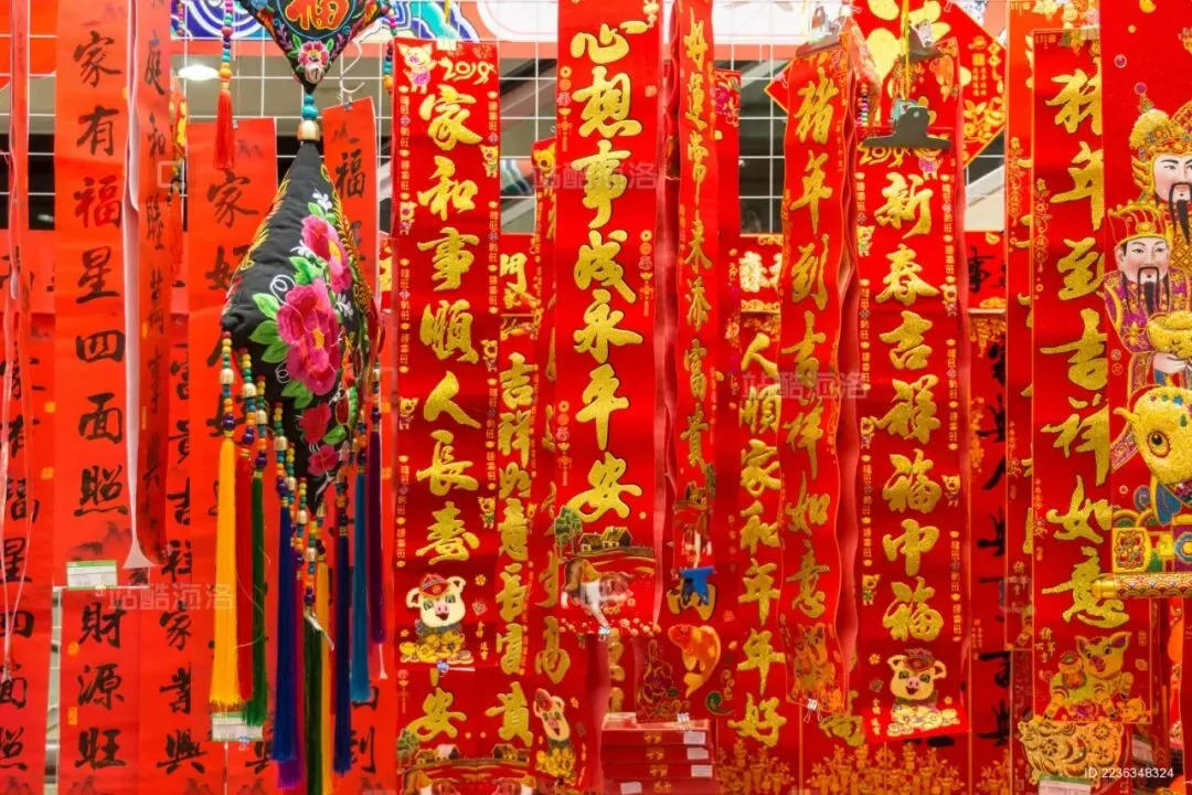 【中考阅读指导】中华对联的神韵(杜永道) 第7张