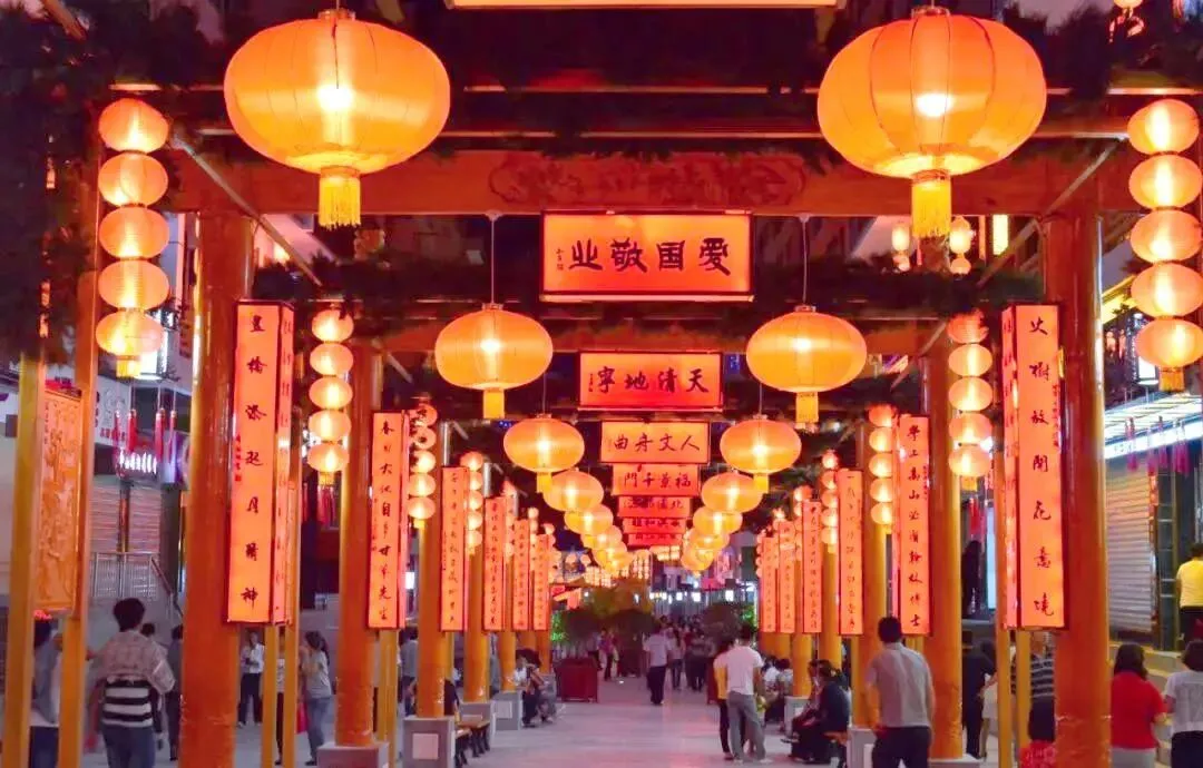 【中考阅读指导】中华对联的神韵(杜永道) 第8张