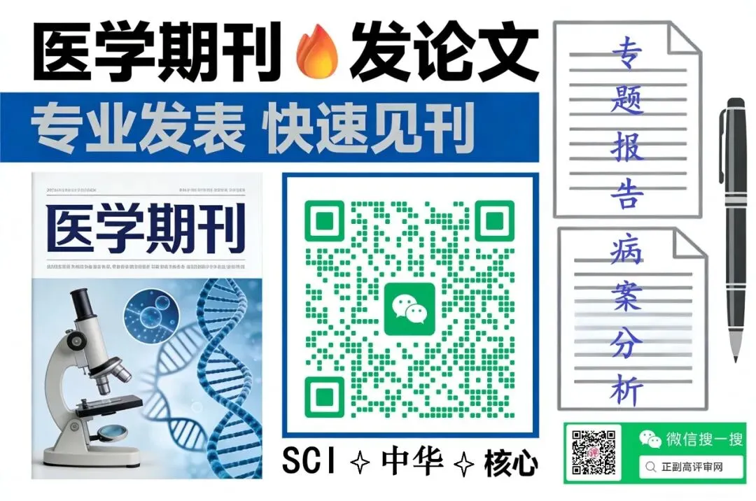 2026正副高考试还有6周!历年真题知己知彼百战百胜! 第22张 2026正副高考试还有6周!历年真题知己知彼百战百胜! 第22张