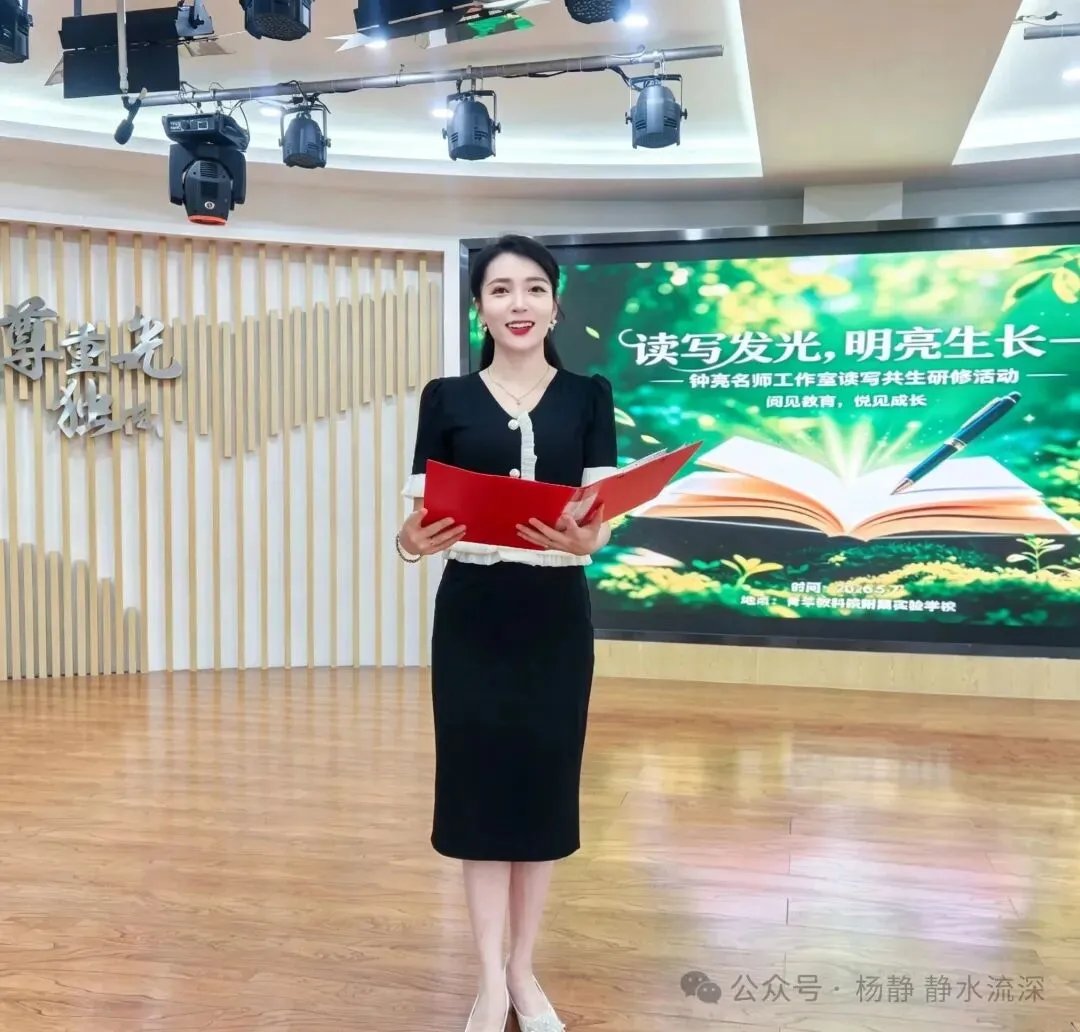 【青春语文·杨静专栏】中考作文怎样开头,才能得高分?(附10道作文题+精品开头示例) 第2张 【青春语文·杨静专栏】中考作文怎样开头,才能得高分?(附10道作文题+精品开头示例) 第2张