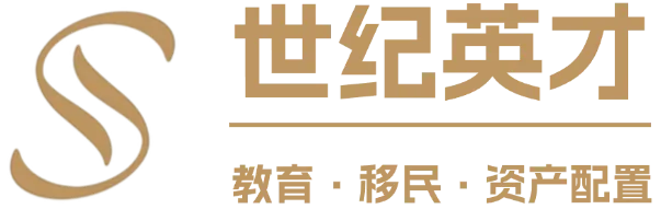 名校竞争白热化!2026东莞中考深度解读 第15张