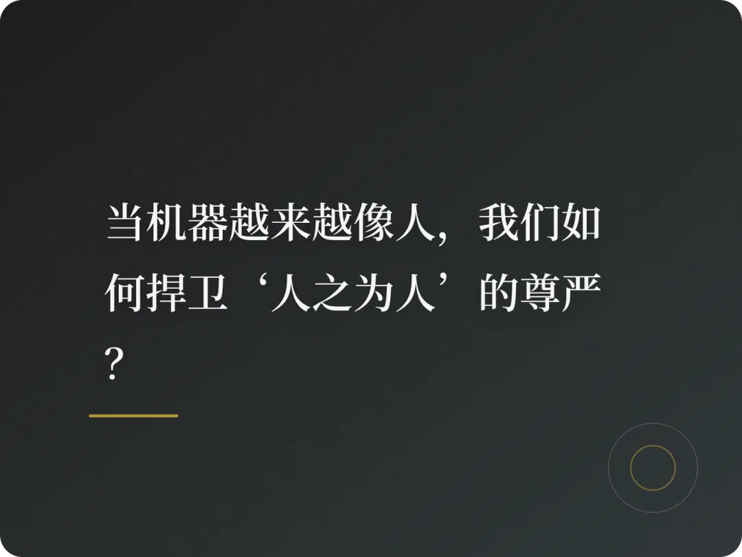 中考作文想拿高分?先读懂这半年的“变”与“不变” 第4张