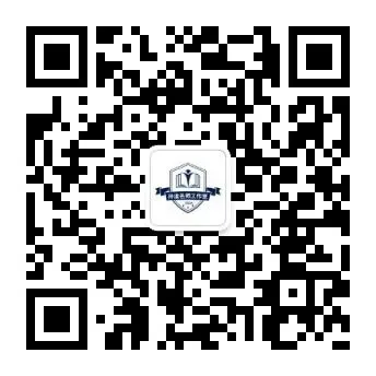 中考作文想拿高分?先读懂这半年的“变”与“不变” 第16张
