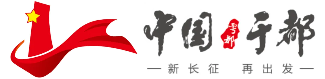 精准模考,赋能备考:于都县2026年度社会工作者职业资格考试(初级)考前测试圆满结束 第1张