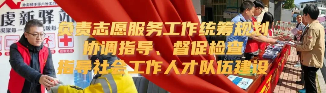 精准模考,赋能备考:于都县2026年度社会工作者职业资格考试(初级)考前测试圆满结束 第10张