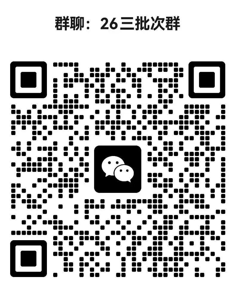 2026郑州四十四高中中考模考440分「签约」 第6张 2026郑州四十四高中中考模考440分「签约」 第6张