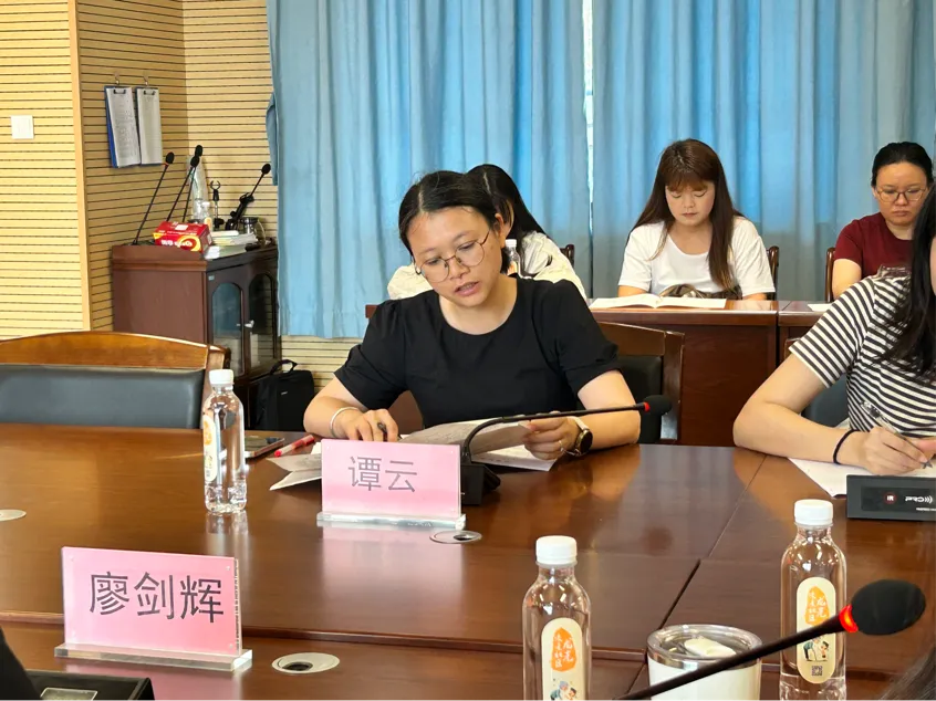 研思共进备中考,聚力赋能启新程——大亚湾区2025-2026学年道德与法治学科备考活动圆满举行 第7张
