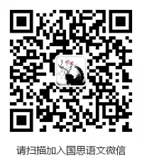 2016-2025北京十年中考真题汇编——古诗文默写 第3张