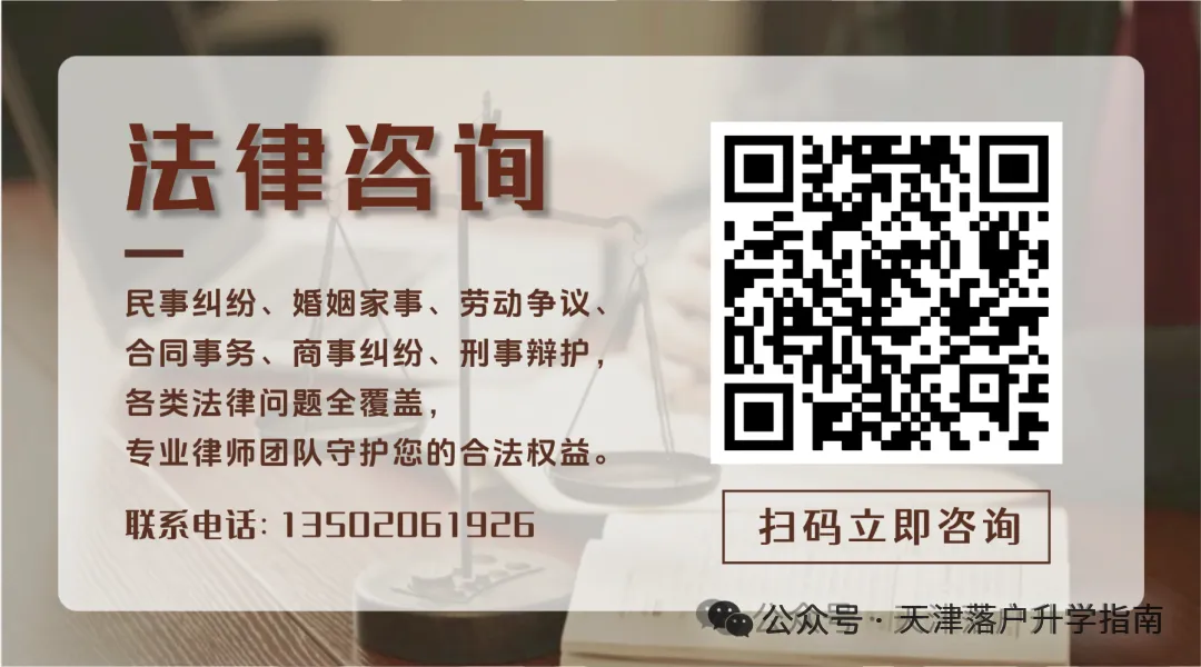 天津高考作文历年真题,命题人思路解读! 第20张