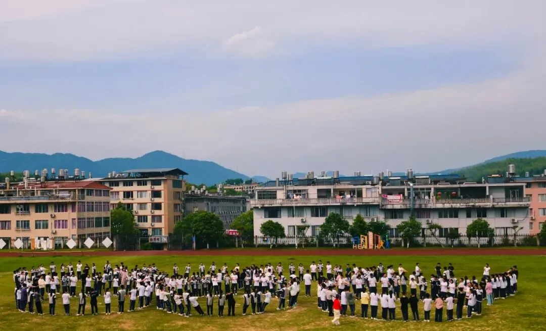心灵护航迎中考,同心聚力向未来--泰顺七中开展九年级减压团辅活动 第3张