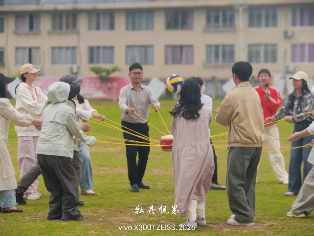 心灵护航迎中考,同心聚力向未来--泰顺七中开展九年级减压团辅活动 第7张