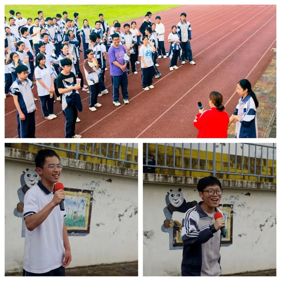 心灵护航迎中考,同心聚力向未来--泰顺七中开展九年级减压团辅活动 第9张