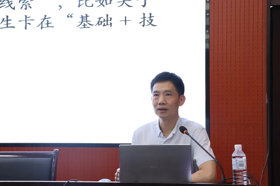 精研二检促提升 凝心聚力备中考——2026 年三明市初中毕业班二检质量分析暨备考研训活动在尤溪举行 第17张