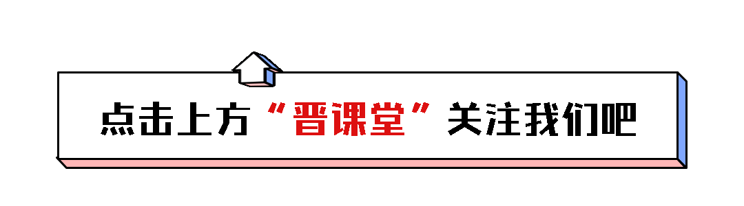 2026太原中考特长生政策公布!25日报名,30、31日考试! 第1张