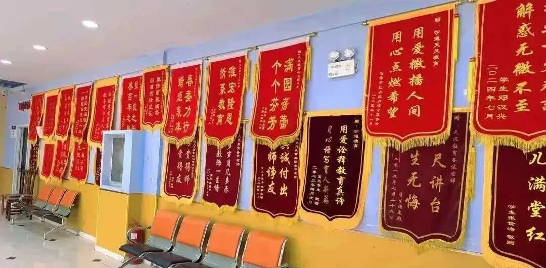 中高考全托集训】2026届中考全托集训~圆梦高中,从此开始~ 第9张 中高考全托集训】2026届中考全托集训~圆梦高中,从此开始~ 第9张