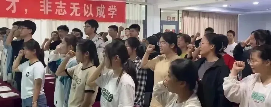 中高考全托集训】2026届中考全托集训~圆梦高中,从此开始~ 第16张 中高考全托集训】2026届中考全托集训~圆梦高中,从此开始~ 第16张