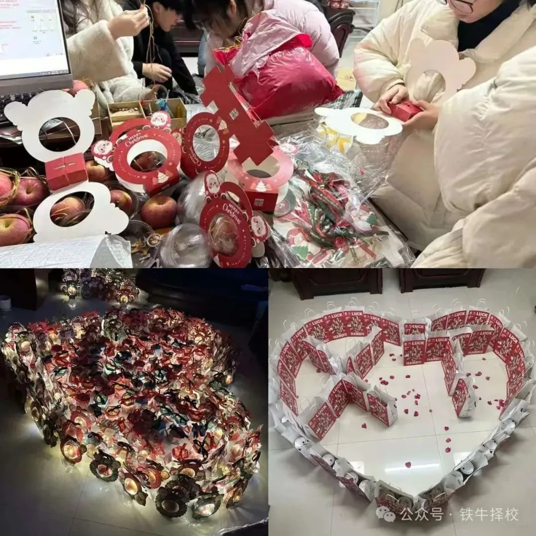 中高考全托集训】2026届中考全托集训~圆梦高中,从此开始~ 第25张 中高考全托集训】2026届中考全托集训~圆梦高中,从此开始~ 第25张