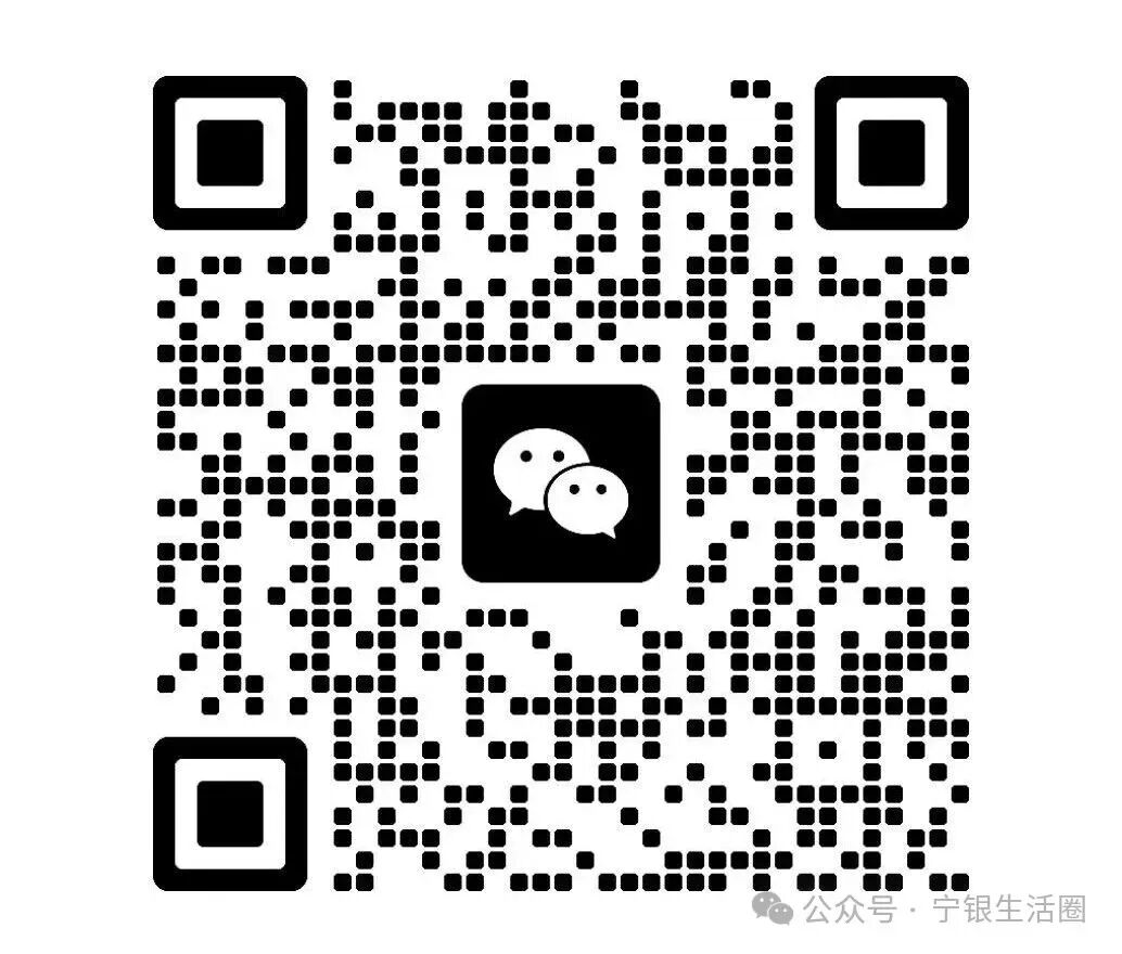 中高考全托集训】2026届中考全托集训~圆梦高中,从此开始~ 第26张 中高考全托集训】2026届中考全托集训~圆梦高中,从此开始~ 第26张