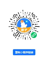 2026济南中考名师押题卷(五科试卷+答案,PDF文件可下载) 第12张 2026济南中考名师押题卷(五科试卷+答案,PDF文件可下载) 第12张