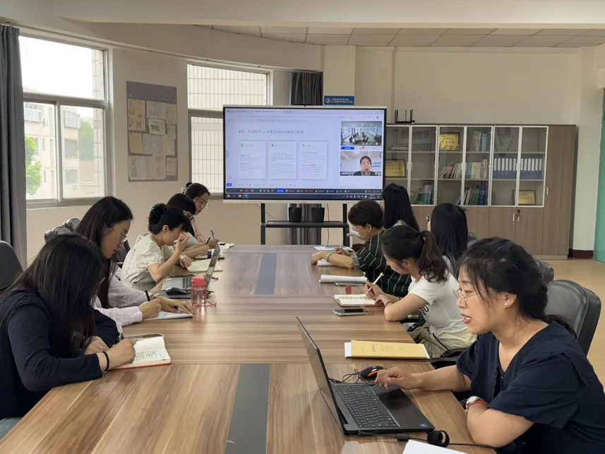 深化课标研真题,以研促教提质效——中原名师王燕燕高中英语工作室“对标高考研课标”专题研修活动圆满举行 第10张