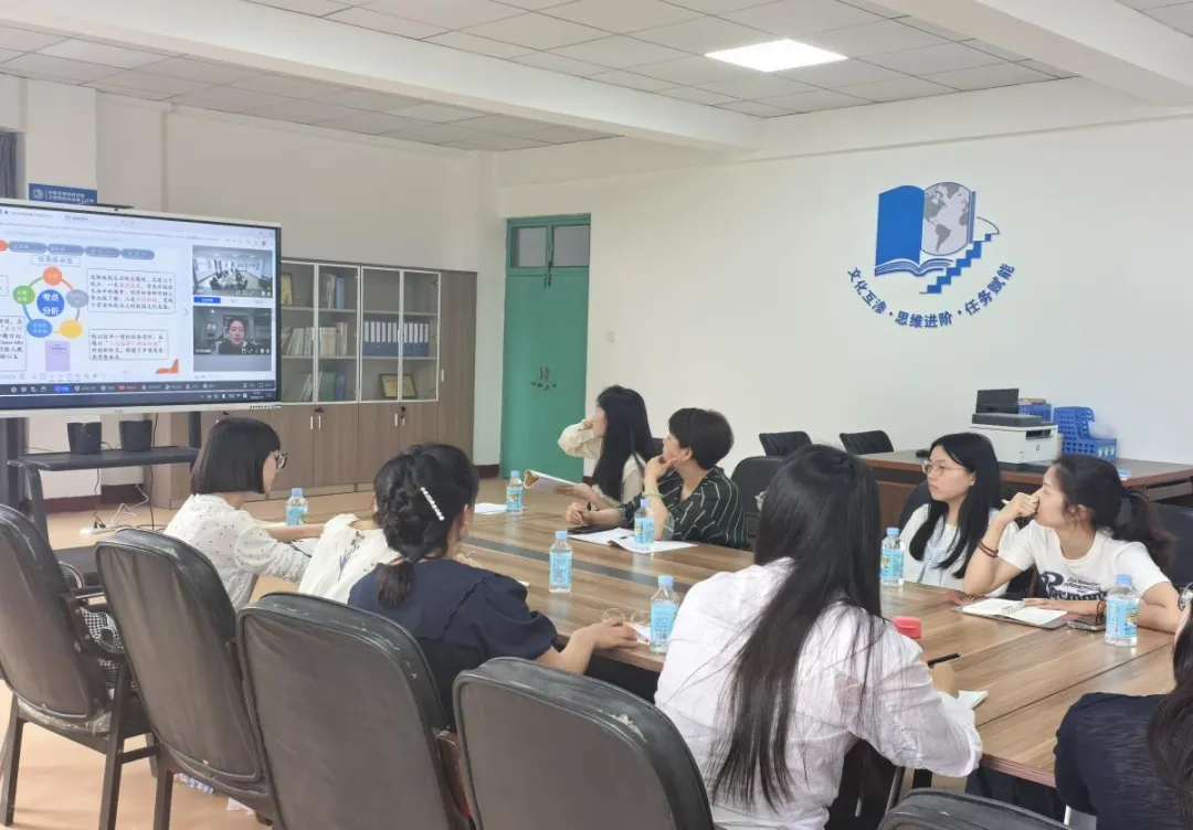 深化课标研真题,以研促教提质效——中原名师王燕燕高中英语工作室“对标高考研课标”专题研修活动圆满举行 第13张
