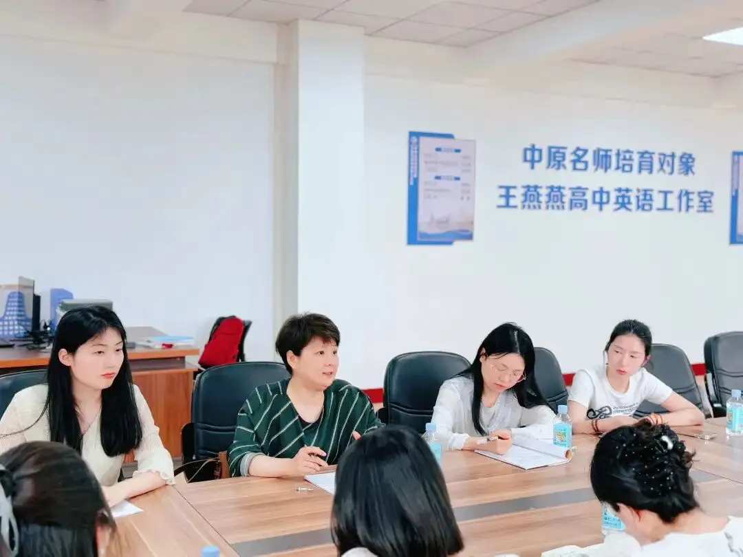 深化课标研真题,以研促教提质效——中原名师王燕燕高中英语工作室“对标高考研课标”专题研修活动圆满举行 第15张