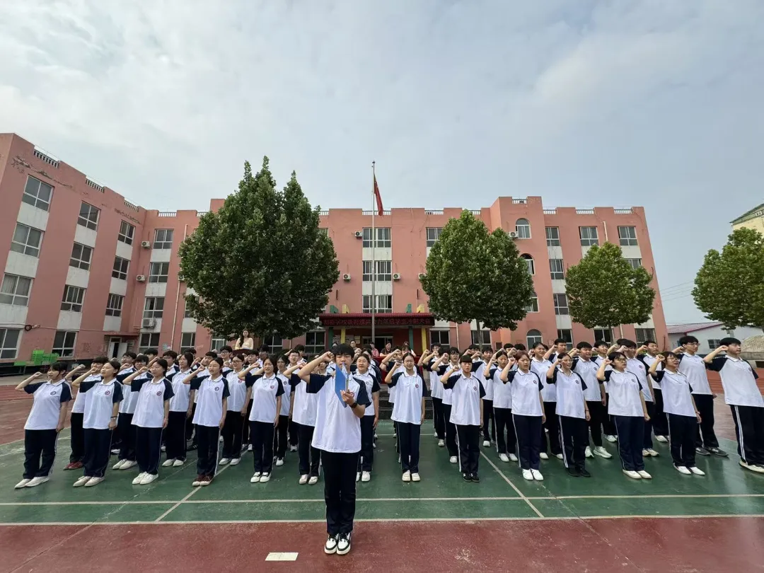【校园新闻】凝心聚力战中考,逐梦扬帆创辉煌——创新学校为初三学子鼓励加油 第10张