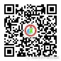 【校园新闻】凝心聚力战中考,逐梦扬帆创辉煌——创新学校为初三学子鼓励加油 第12张