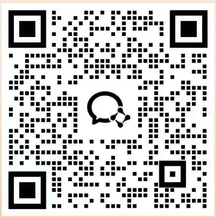【紧急提醒】5月23日开考!天津中考英语听力机考注意事项来袭! 第13张
