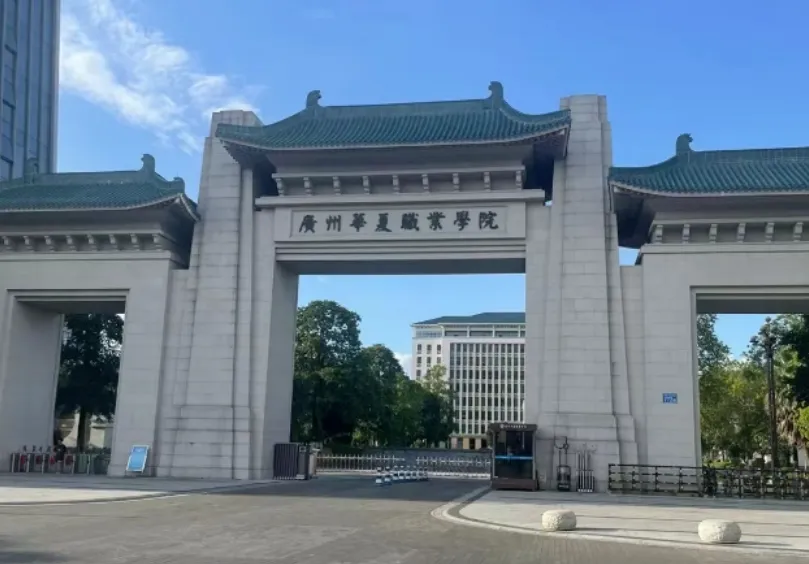 广东中考分数低?想读形象设计,这些学校低分稳稳上车 第8张
