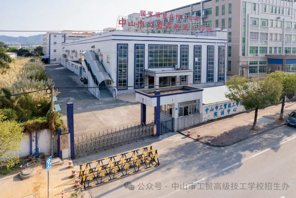 广东中考分数低?想读形象设计,这些学校低分稳稳上车 第23张