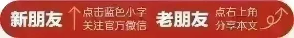 2026年监理各科《土建+水利+交通》真题答案解析!! 第1张 2026年监理各科《土建+水利+交通》真题答案解析!! 第1张