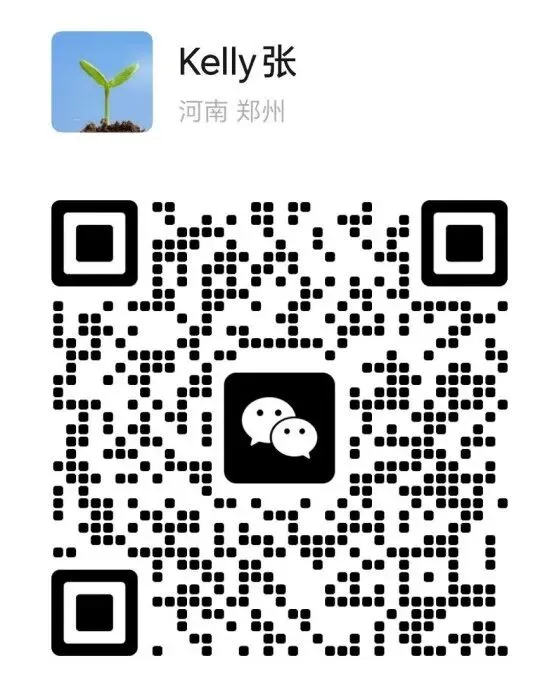 速看!2026年郑州中考政策发布! 第3张