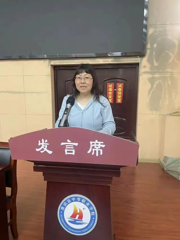 研课标把脉教学  析真题共促实效 ——我校普高一年级英语、地理学科新课标学习与高考研讨大教研活动(五) 第54张