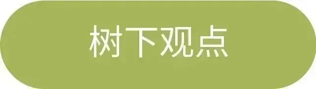 【2026中考结束+暑假双档】|秦岭地心与生灵探险记|招募 第67张
