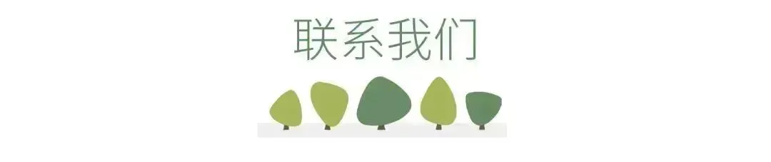 【2026中考结束+暑假双档】|秦岭地心与生灵探险记|招募 第69张