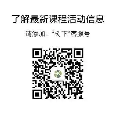 【2026中考结束+暑假双档】|秦岭地心与生灵探险记|招募 第72张