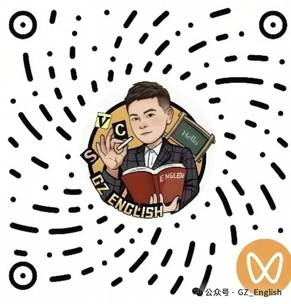 中考英语 | 话题写作亮点句式-现代科技与生活 第3张