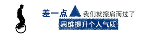 2026年中考语文作文押题【传统文化】主题范文5篇,背下来,你可以文采斐然! 第5张