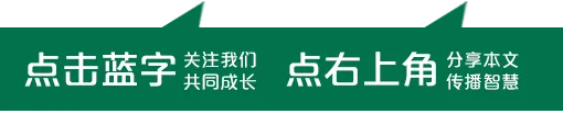 【中考资讯】2026年河南省中招政策解读(中考时间,命题依据、录取安排) 第1张